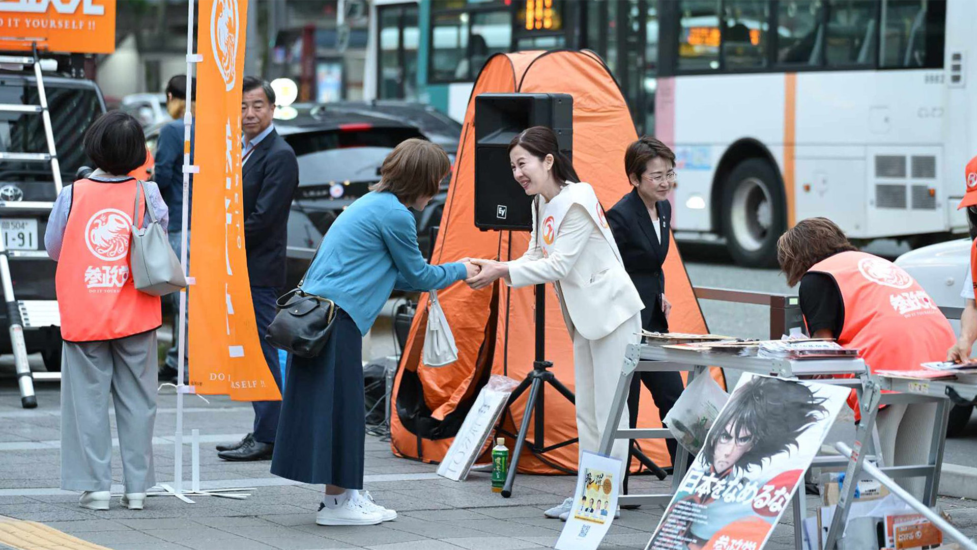 参議院議員 中田優子